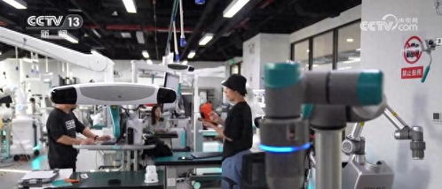 三個 首次 是亮點(diǎn) 制造業(yè)加快向中高端躍升 多項(xiàng)指標(biāo)釋放積極信號