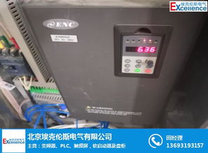 異步伺服驅(qū)動(dòng)器銷(xiāo)售 埃克倫斯 優(yōu)質(zhì)商家