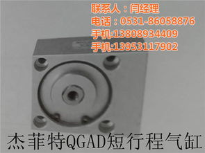 濟南機床二廠 德蔚展業(yè) 濟南機床二廠刨床散齒輪