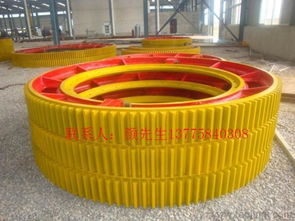 大直徑球磨機(jī)大小齒輪配件生產(chǎn)銷售價(jià)格 廠家 圖片