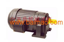 昆山中小型臺(tái)亞齒輪減速機(jī)銷(xiāo)售廠(chǎng)家 昆山中小型臺(tái)亞齒,昆山中小型臺(tái)亞齒輪減速機(jī)銷(xiāo)售廠(chǎng)家 昆山中小型臺(tái)亞齒生產(chǎn)廠(chǎng)家,昆山中小型臺(tái)亞齒輪減速機(jī)銷(xiāo)售廠(chǎng)家 昆山中小型臺(tái)亞齒價(jià)格